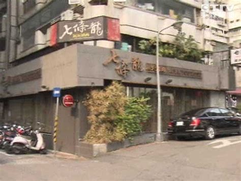 七條龍倒閉|燒肉名店「七條龍」老闆換人 50多名員工遭開除